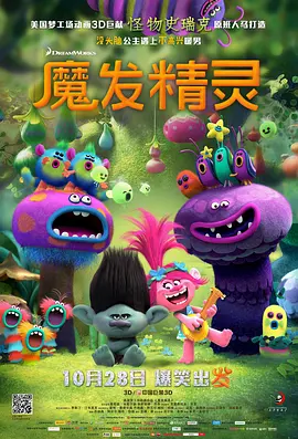 欧美性xⅹ