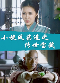 欧美性xⅹ